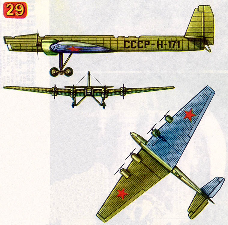 ТБ-3 (СССР, 1933)